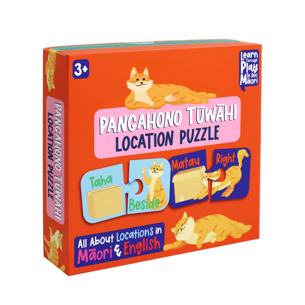 Te Reo Māori Locations Cat Matching Puzzle 20pc