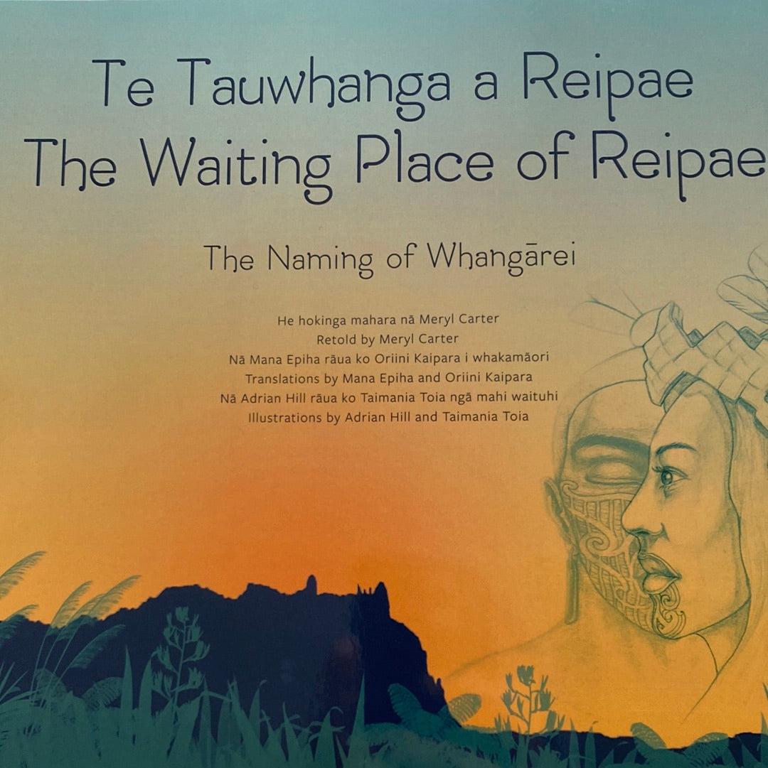 Te Tauwhanga a Reipae - The Waiting Place of Reipae